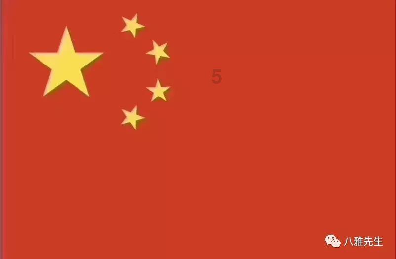 魔王支配